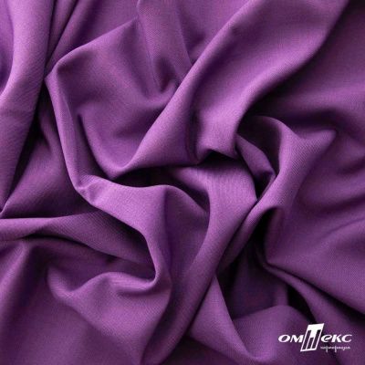 Ткань костюмная Зара, 92%P 8%S, Violet/Фиалка, 200 г/м2, шир.150 см - купить в Магадане. Цена 325.28 руб.