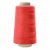 Нитки швейные 40/2 В2, нам. 4 000 м, цвет 490 (аналог 493) - купить в Магадане. Цена: 106.32 руб.
