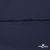 Плательная ткань "Невада" 19-3921, 120 гр/м2, шир.150 см, цвет т.синий - купить в Магадане. Цена 205.73 руб.