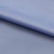 Курточная ткань Дюэл (дюспо) 16-4020, PU/WR, 80 гр/м2, шир.150см, цвет голубой - купить в Магадане. Цена 113.48 руб.