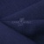 Ткань костюмная габардин Меланж,  цвет темный деним/6215В, 172 г/м2, шир. 150 - купить в Магадане. Цена 284.20 руб.