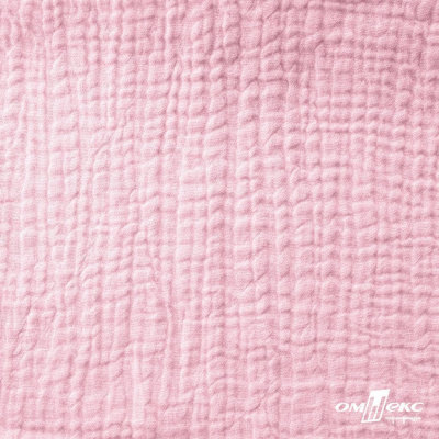 Ткань Муслин, 100% хлопок, 125 гр/м2, шир. 135 см   Цв. Розовый Кварц   - купить в Магадане. Цена 337.25 руб.