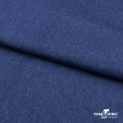 Ткань костюмная "Джинс", 315 г/м2, 100% хлопок, шир. 150 см,   Цв. 7/ Dark blue - купить в Магадане. Цена 588 руб.