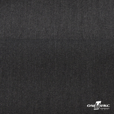 Ткань костюмная "Эльза" 80% P, 16% R, 4% S, 160 г/м2, шир.150 см, цв-т.серый #19 - купить в Магадане. Цена 316.97 руб.