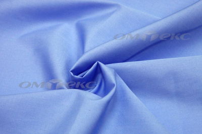 Сорочечная ткань "Ассет" 16-4020, 120 гр/м2, шир.150см, цвет голубой - купить в Магадане. Цена 251.41 руб.