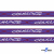 Тесьма отделочная (киперная) 10 мм, 100% хлопок, "COURAGE" (45 м) цв.121-5 -фиолетовый - купить в Магадане. Цена: 770.89 руб.
