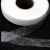 Прокладочная лента (паутинка) DF23, шир. 25 мм (боб. 100 м), цвет белый - купить в Магадане. Цена: 1.60 руб.