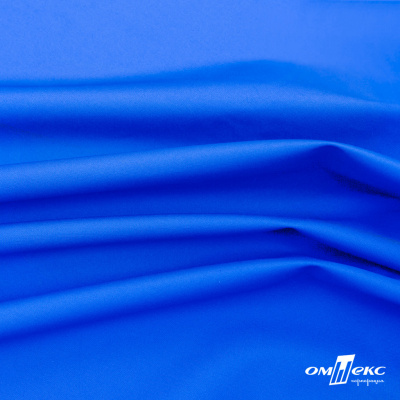 Текстильный материал Поли понж Дюспо (Крокс), WR PU Milky, 18-4039/голубой, 80г/м2, шир. 150 см - купить в Магадане. Цена 145.19 руб.