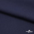 Ткань костюмная "Диана", 85%P 11%R 4%S, 260 г/м2 ш.150 см, цв-т. синий (1) - купить в Магадане. Цена 427.30 руб.