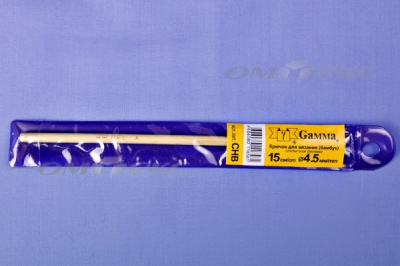 Крючки для вязания 3-6мм бамбук - купить в Магадане. Цена: 39.72 руб.