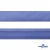 Косая бейка атласная "Омтекс" 15 мм х 132 м, цв. 020 темный голубой - купить в Магадане. Цена: 225.81 руб.