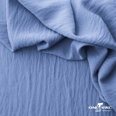 Ткань костюмная "Марлен", 97%P 3%S, 170 г/м2 ш.150 см, цв. серо-голубой - купить в Магадане. Цена 217.67 руб.