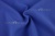 Костюмная ткань с вискозой "Бэлла" 19-3952, 290 гр/м2, шир.150см, цвет василёк - купить в Магадане. Цена 597.44 руб.