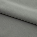Костюмная "Меган" 205-210 г/м2 - ткани в Магадане