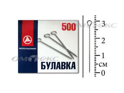 Булавка портновская №1-30 (500 шт.) - купить в Магадане. Цена: 148.17 руб.