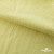Ткань Муслин, 100% хлопок, 125 гр/м2, шир. 140 см #2307 цв.(5)-лимон - купить в Магадане. Цена 318.49 руб.