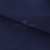 Креп стрейч Манго 19-3921, 200 гр/м2, шир.150см, цвет т.синий - купить в Магадане. Цена 261.53 руб.