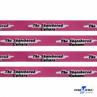 Тесьма отделочная (киперная) 10 мм, 100% хлопок,"THE SKATEBOARD CULIURE"(45 м) цв.121-26 -яр.розовый - купить в Магадане. Цена: 850.62 руб.