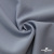 Ткань костюмная "Прато" 80% P, 16% R, 4% S, 230 г/м2, шир.150 см, цв-голубой #32 - купить в Магадане. Цена 470.17 руб.