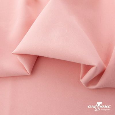 Ткань костюмная "Элис", 97%P 3%S, 220 г/м2 ш.150 см, цв-грейпфрут розовый  - купить в Магадане. Цена 308 руб.