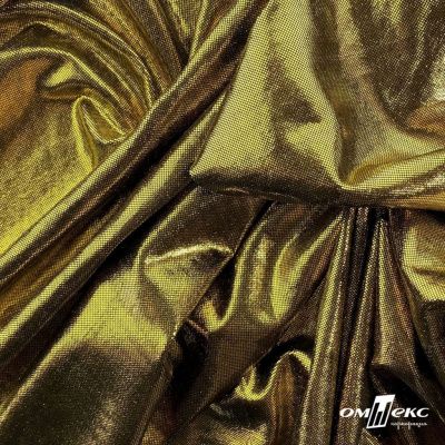 Трикотажное полотно голограмма, шир.140 см, #602 -чёрный/золото - купить в Магадане. Цена 385.88 руб.