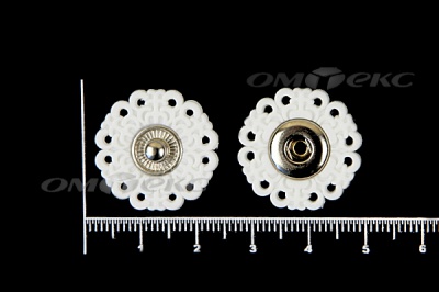 Кнопки пришивные №6 S20мм пластиковые белые - купить в Магадане. Цена: 9.88 руб.