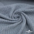 Ткань костюмная "Джинс", 345 г/м2, 100% хлопок, шир. 150 см, Цв. 1/ Light blue - купить в Магадане. Цена 686 руб.
