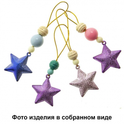 Набор для творчества "Новогодние подвески" - купить в Магадане. Цена: 108.52 руб.