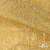 Трикотажное полотно голограмма, шир.140 см, #601-хамелеон жёлтая горчица - купить в Магадане. Цена 452.76 руб.