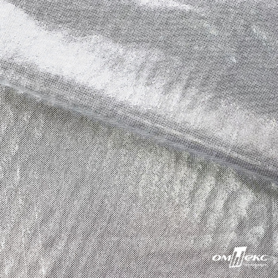 Трикотажное полотно голограмма, шир.140 см, #602 -белый/серебро - купить в Магадане. Цена 385.88 руб.
