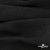 Ткань Муслин, 100% хлопок, 125 гр/м2, шир. 140 см #2037 цв.-чёрный - купить в Магадане. Цена 318.49 руб.
