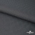 Ткань костюмная "Ники", 98%P 2%S, 217 г/м2 ш.150 см, цв-серый - купить в Магадане. Цена 350.74 руб.