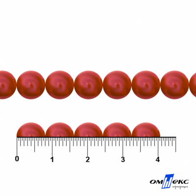 0404-0140-Бусины пластиковые под жемчуг "ОмТекс", 8 мм, (уп.50гр=218+/-3шт), цв.072-красный - купить в Магадане. Цена: 42.84 руб.