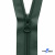 Спиральная молния Т5 890, 80 см, автомат, цвет т.зелёный - купить в Магадане. Цена: 16.61 руб.