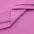 Сорочечная ткань 16-2120, 120 гр/м2, шир.150см, цвет розовый - купить в Магадане. Цена 168.02 руб.