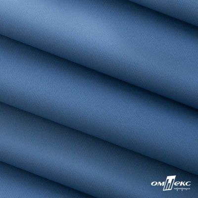 Текстильный материал " Ditto", мембрана покрытие 5000/5000, 130 г/м2, цв.18-3922  ниагара - купить в Магадане. Цена 307.92 руб.