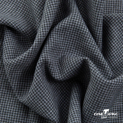 Ткань костюмная Пье-де-пуль 24013, 210 гр/м2, шир.150см, цвет чёрн/св.серый - купить в Магадане. Цена 334.18 руб.