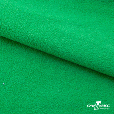 Флис DTY, 240 г/м2, шир. 150 см, цвет зеленая трава - купить в Магадане. Цена 640.46 руб.