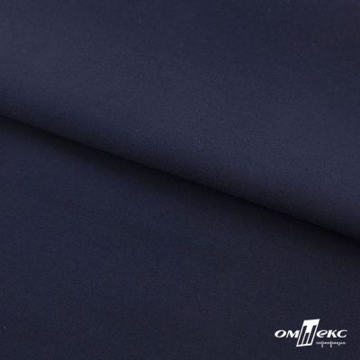 Ткань костюмная "Остин" 80% P, 20% R, 230 (+/-10) г/м2, шир.145 (+/-2) см, цв 1 - Темно синий - купить в Магадане. Цена 380.25 руб.