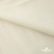 Текстильный материал "Искусственная кожа"100% ПЭ, покрытие PU, 260 г/м2, шир. 140 см (2) - купить в Магадане. Цена 378.21 руб.