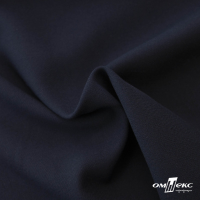 Ткань костюмная "Белла" 80% P, 16% R, 4% S, 230 г/м2, шир.150 см, цв-т.синий #2 - купить в Магадане. Цена 462.06 руб.