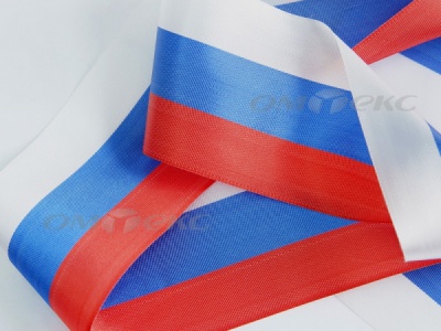 Лента "Российский флаг" с2744, шир. 8 мм (50 м) - купить в Магадане. Цена: 7.14 руб.