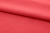 Ткань сорочечная стрейч 18-1651, 115 гр/м2, шир.150см, цвет коралл - купить в Магадане. Цена 285.04 руб.