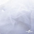 Сетка Фатин Глитер, 18 (+/-5) гр/м2, шир.155 см, цвет белый - купить в Магадане. Цена 157.78 руб.