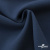 Ткань костюмная "Белла" 80% P, 16% R, 4% S, 230 г/м2, шир.150 см, цв-ниагара #20 - купить в Магадане. Цена 431.93 руб.