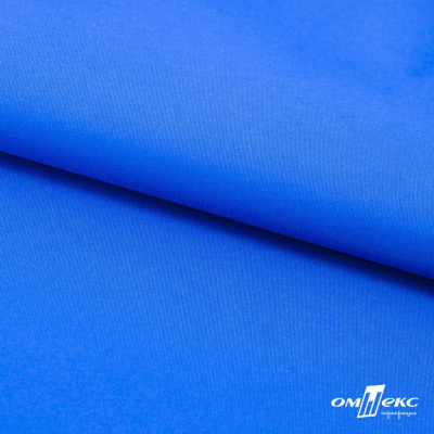 Текстильный материал Поли понж Дюспо (Крокс), WR PU Milky, 18-4039/голубой, 80г/м2, шир. 150 см - купить в Магадане. Цена 145.19 руб.