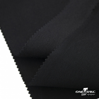 Ткань смесовая для спецодежды "Униформ", 200 гр/м2, шир.150 см, цвет чёрный - купить в Магадане. Цена 162.46 руб.