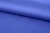 Ткань сорочечная стрейч 18-3949, 115 гр/м2, шир.150см, цвет св.василёк - купить в Магадане. Цена 285.04 руб.
