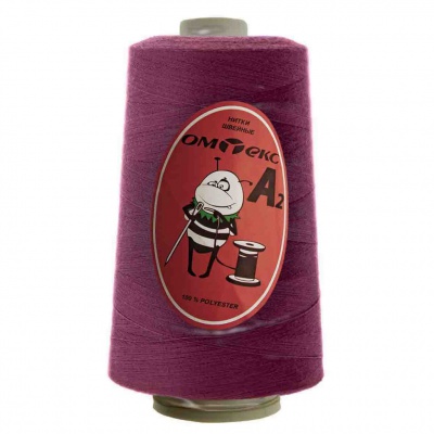 Швейные нитки (армированные) 28S/2, нам. 2 500 м, цвет 478 - купить в Магадане. Цена: 148.95 руб.