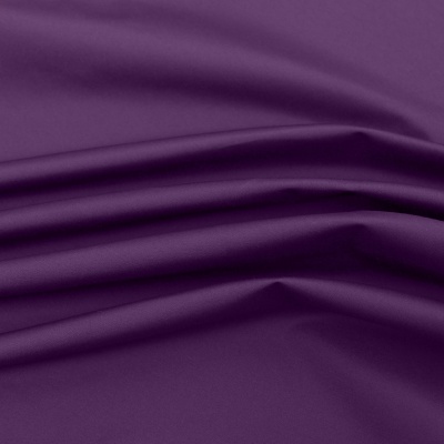Курточная ткань Дюэл (дюспо) 19-3528, PU/WR/Milky, 80 гр/м2, шир.150см, цвет фиолетовый - купить в Магадане. Цена 141.80 руб.